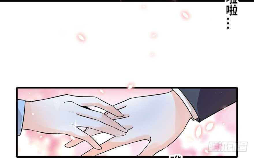 第199话 大绿脸73