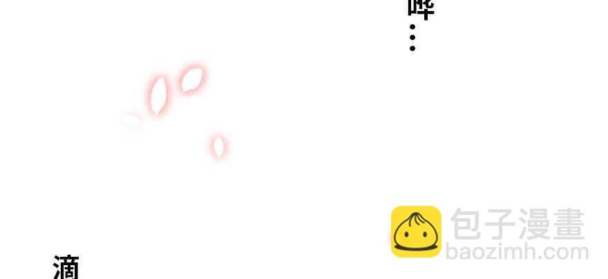 第199话 大绿脸74
