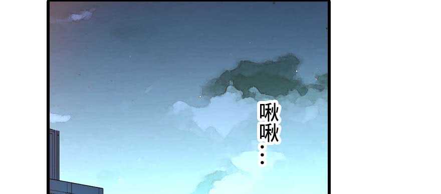 第199话 大绿脸79