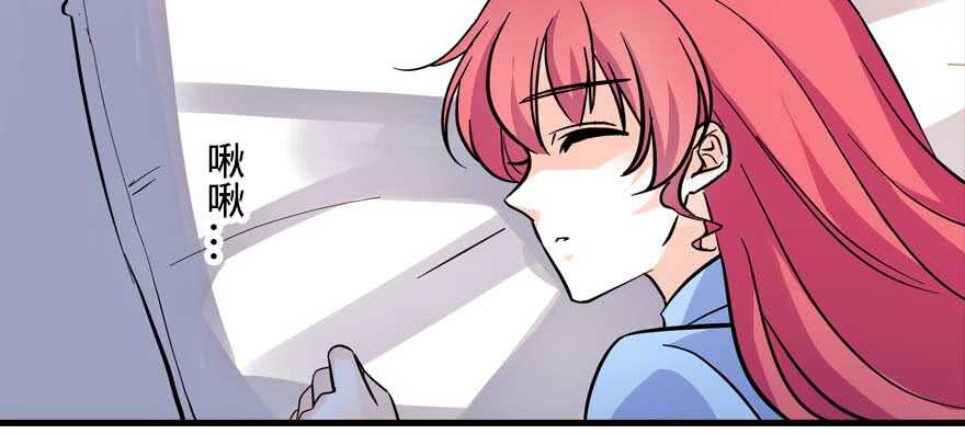 第199话 大绿脸82
