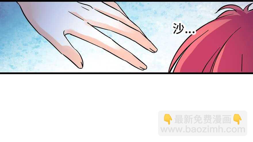 第199话 大绿脸84