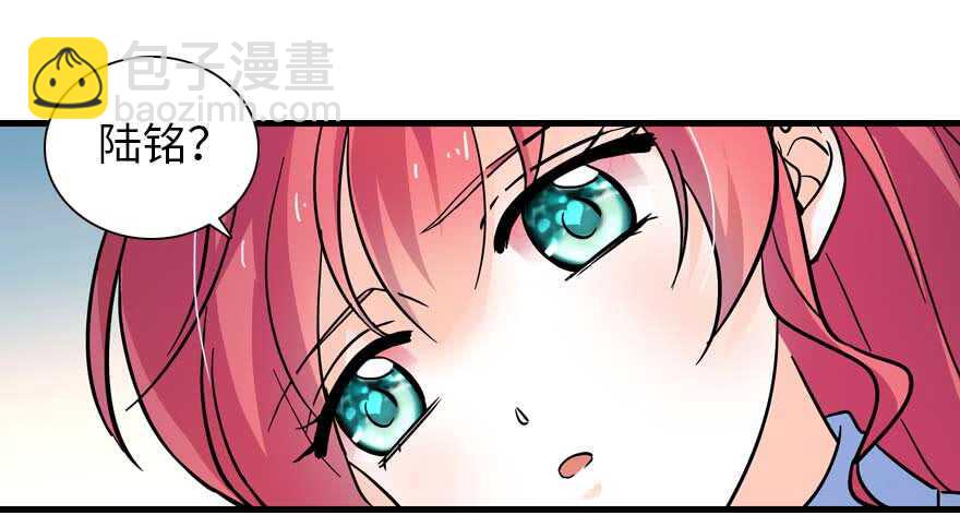 第199话 大绿脸85