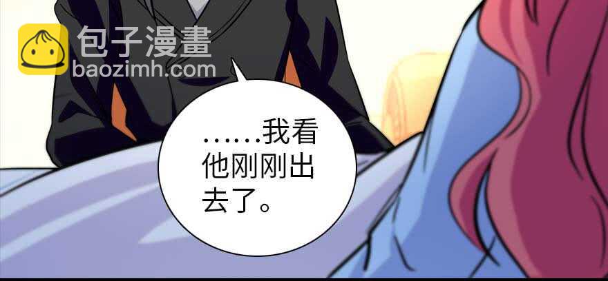 第199话 大绿脸94