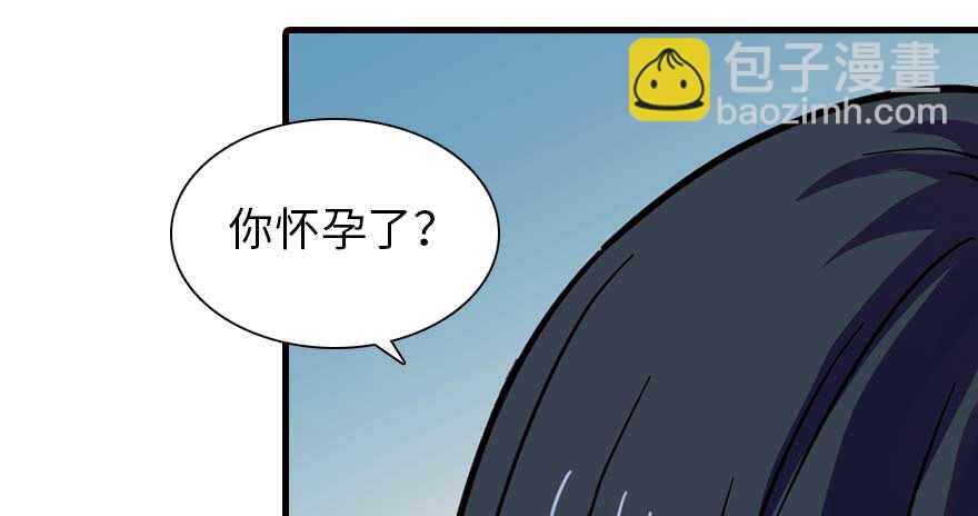 第199话 大绿脸96