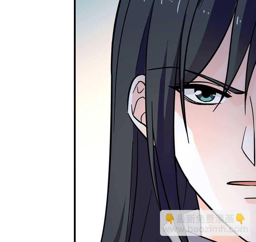 第199话 大绿脸97