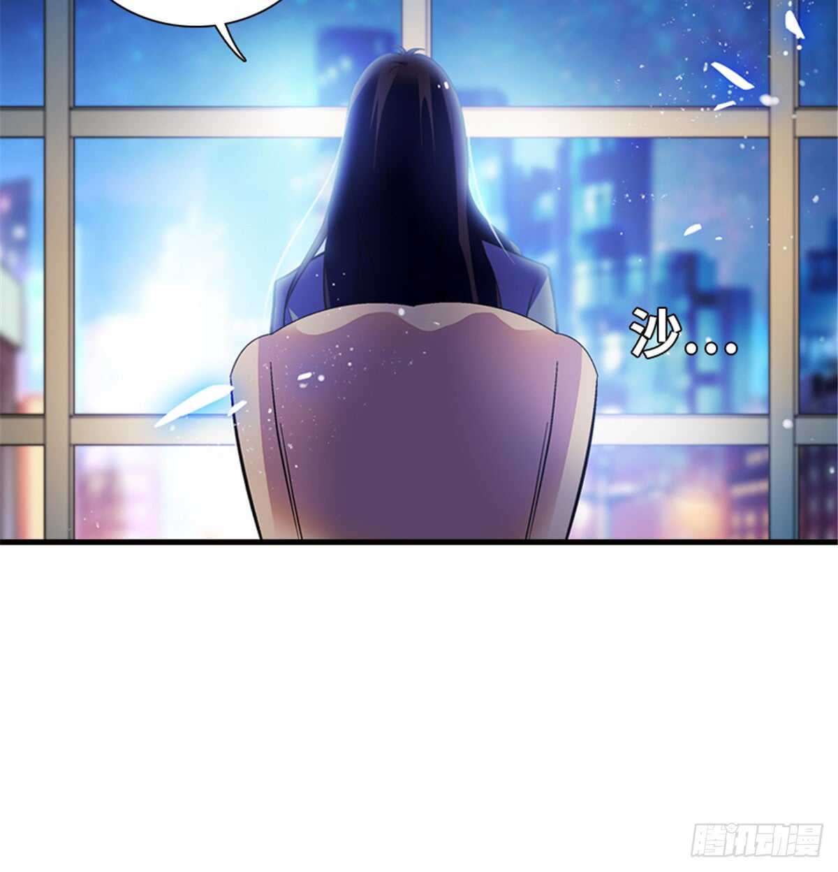 第211话 伊人喜提小宝贝53