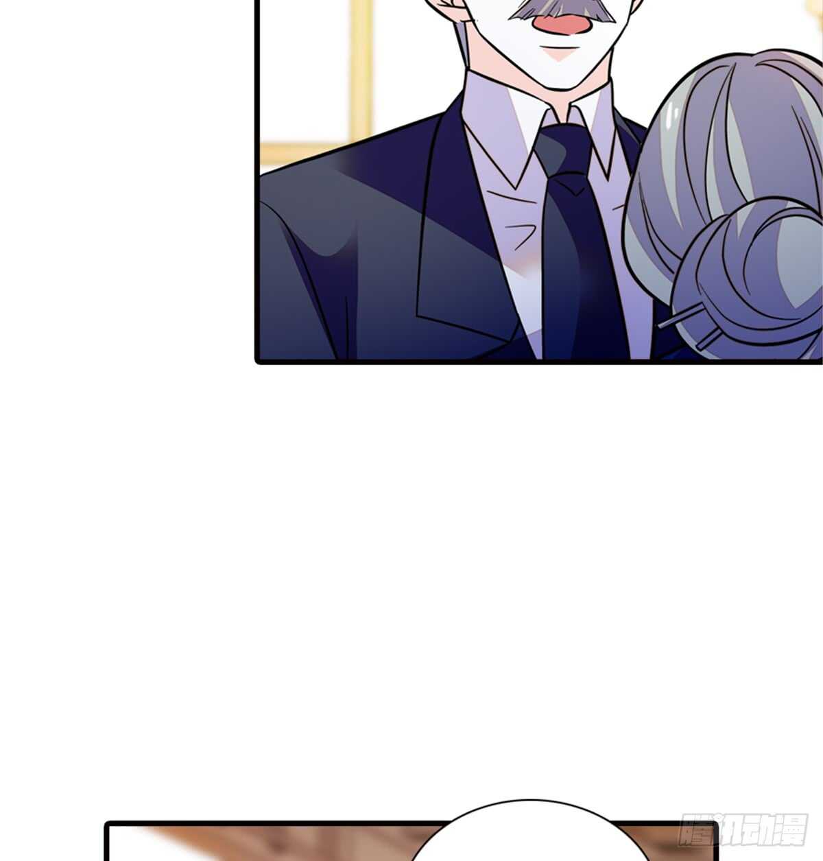 第216话 我老公好撩啊！13