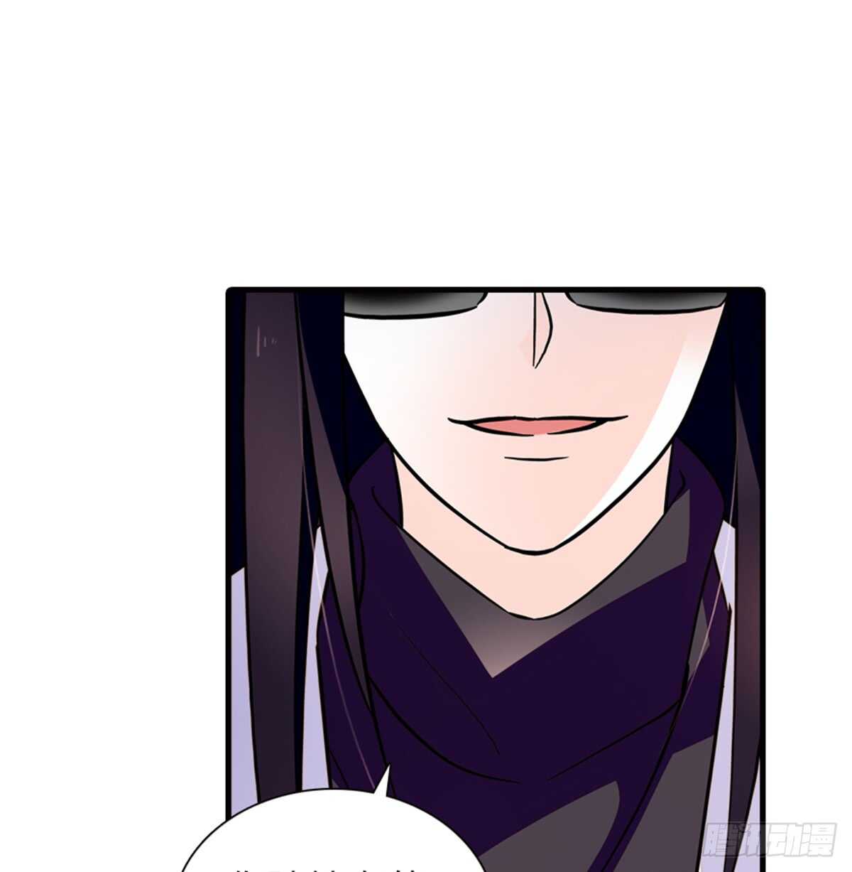 第216话 我老公好撩啊！35