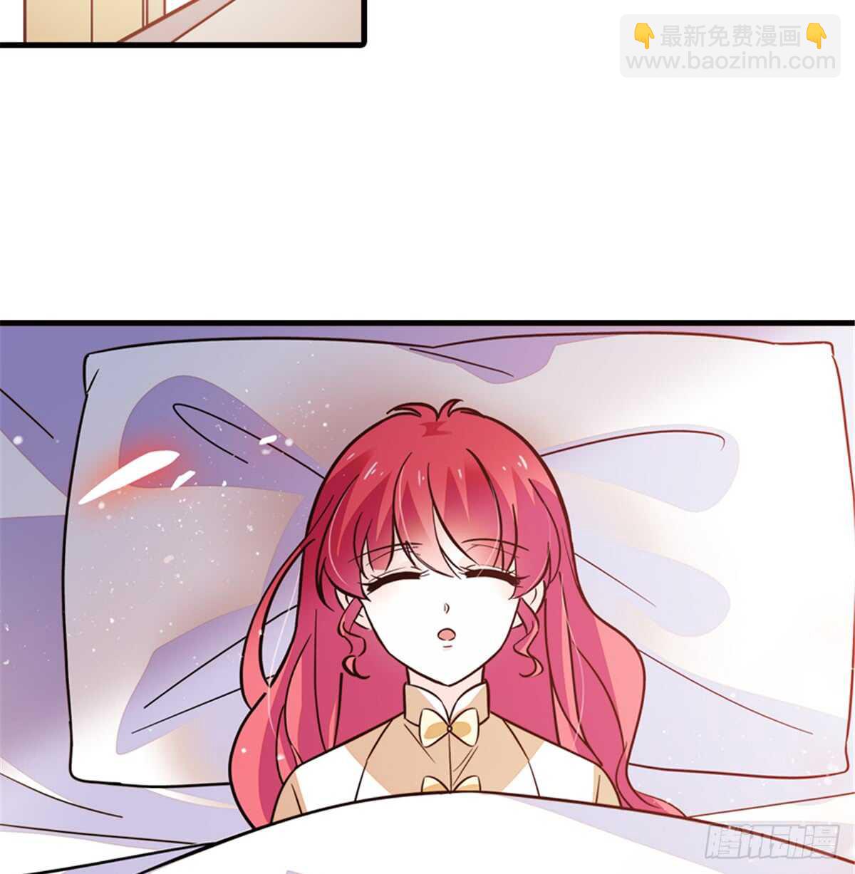 第216话 我老公好撩啊！44
