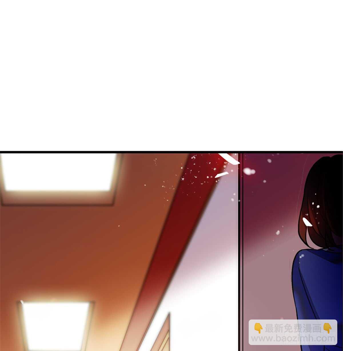 第216话 我老公好撩啊！51
