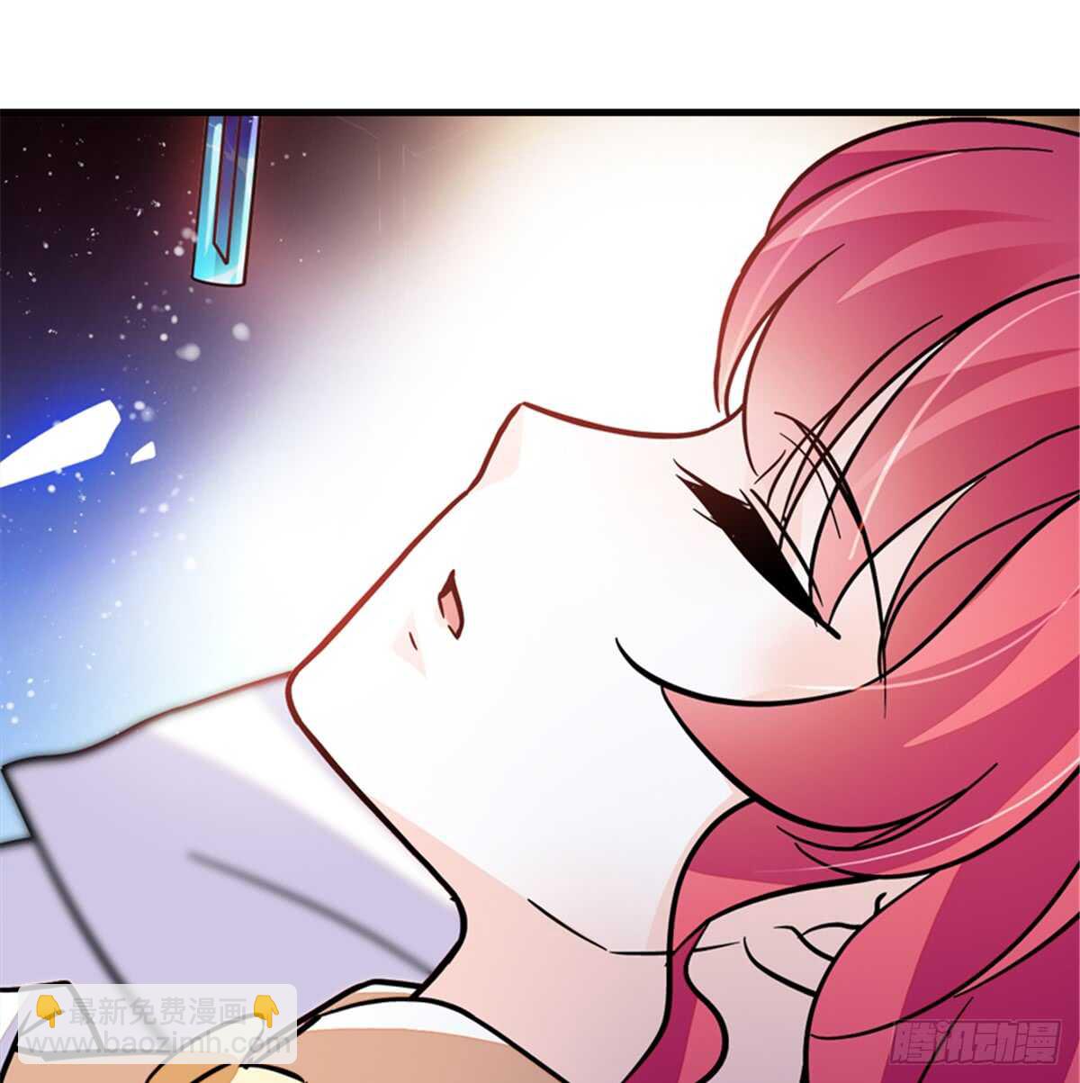 第216话 我老公好撩啊！63