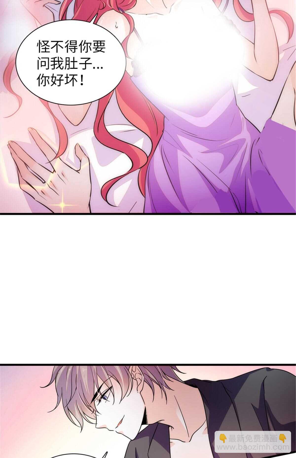 第224话 吻别20