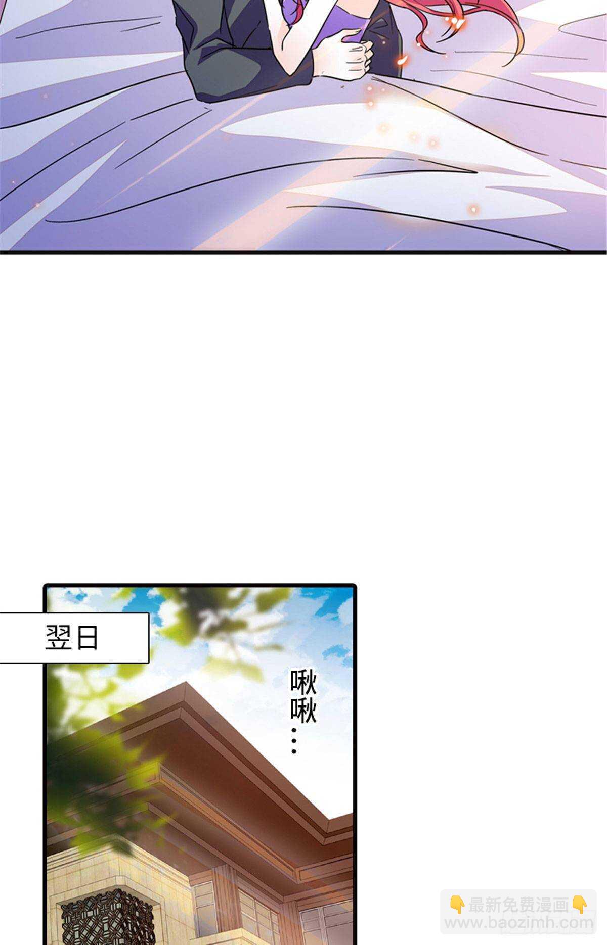 第224话 吻别27