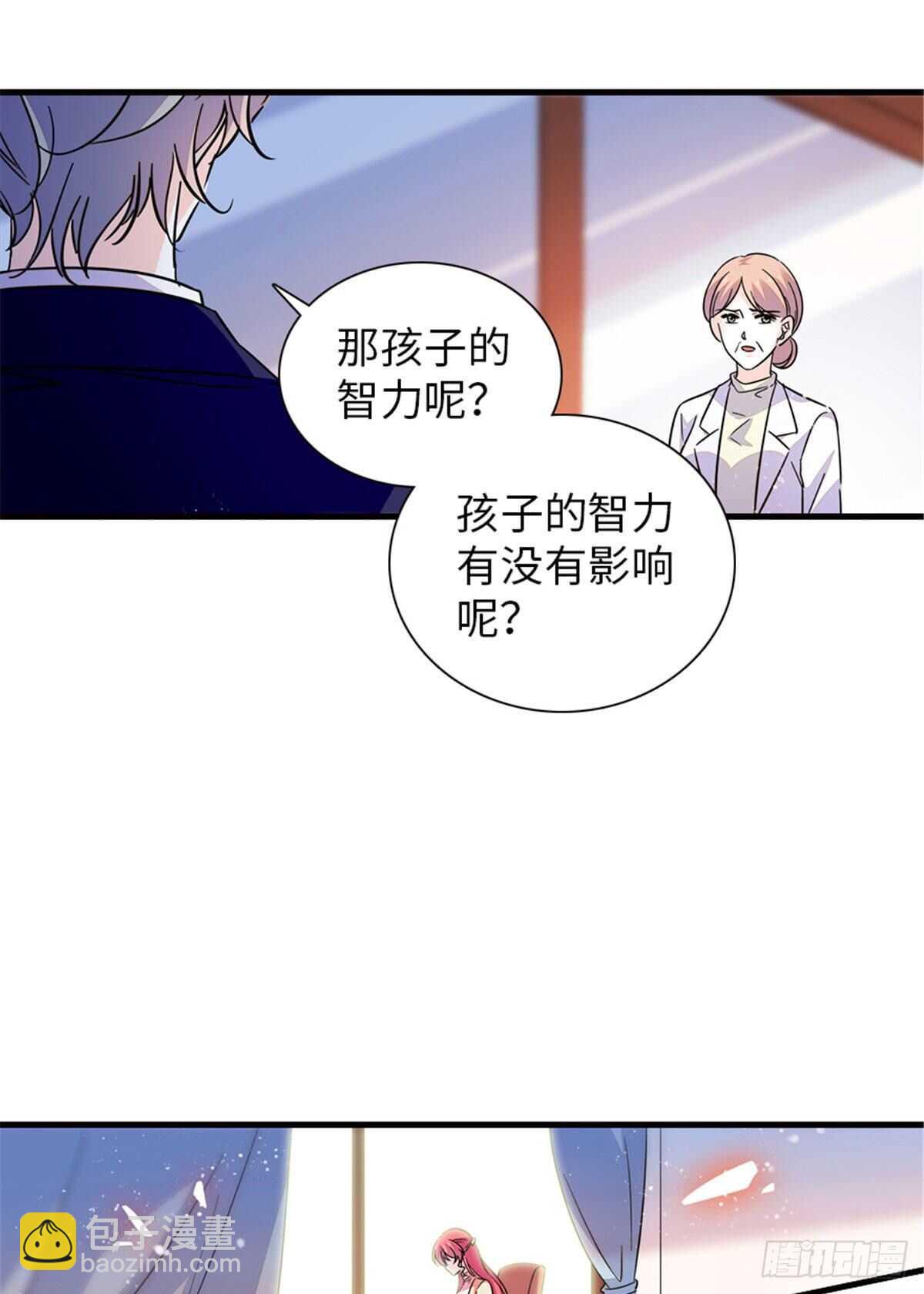 第224话 吻别39