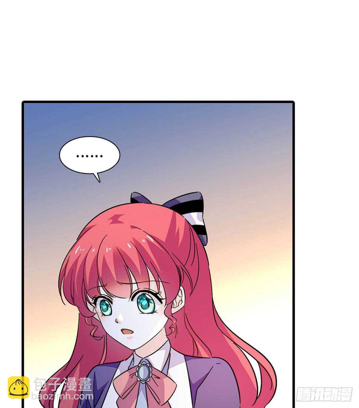 第224话 吻别9