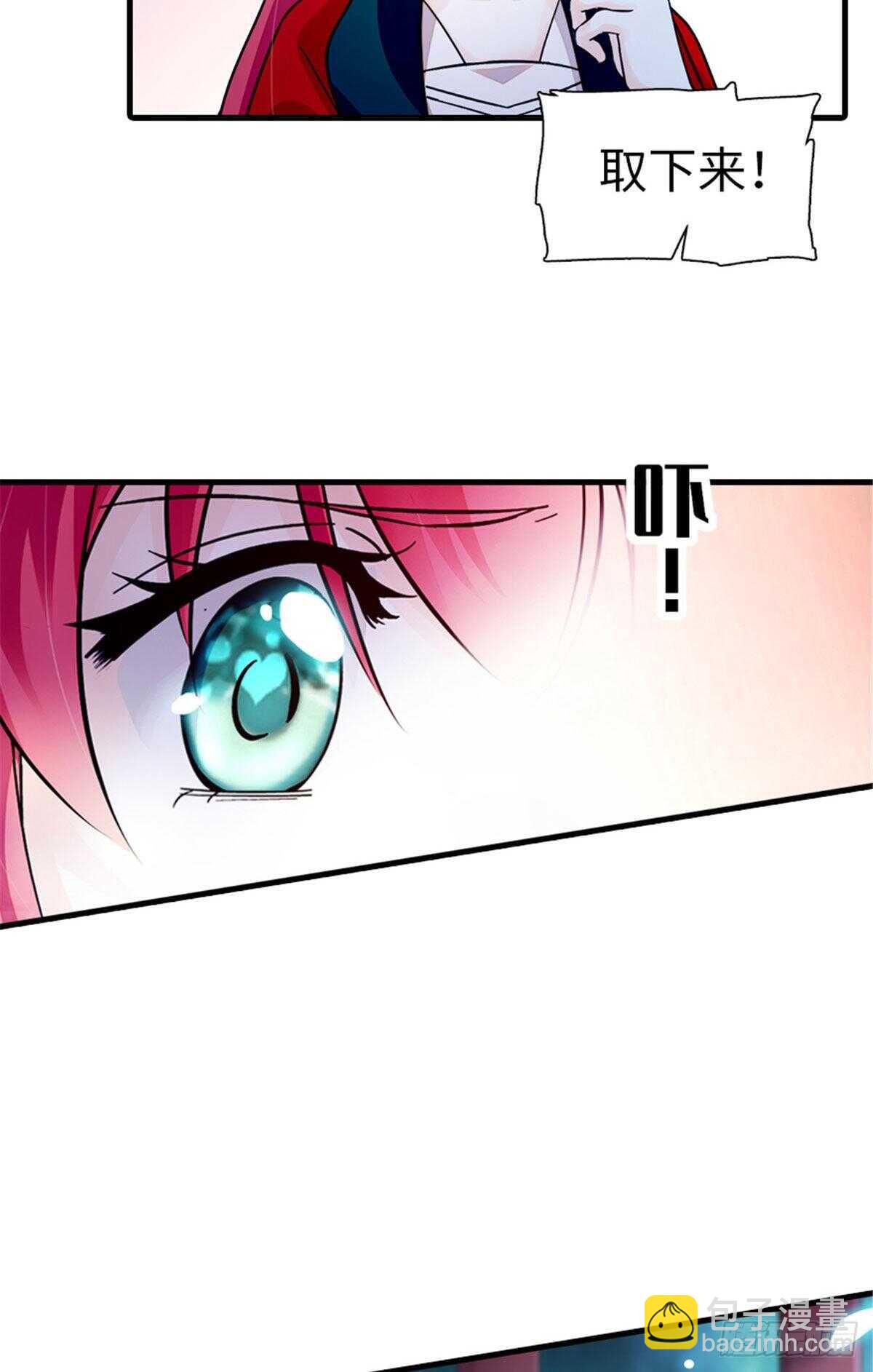 第235话 私定终身15