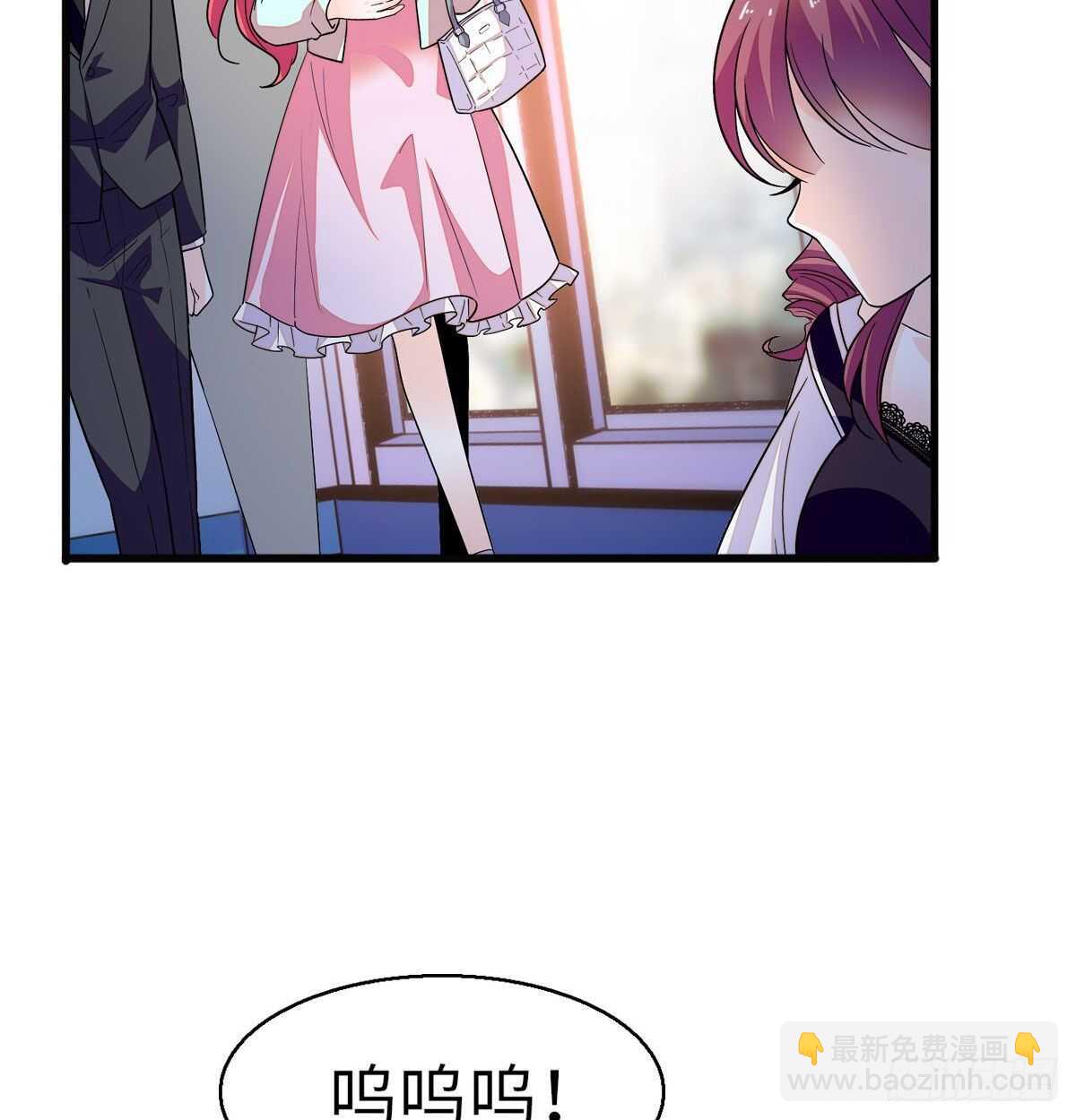 第245话 男孩是有问题的吗？10