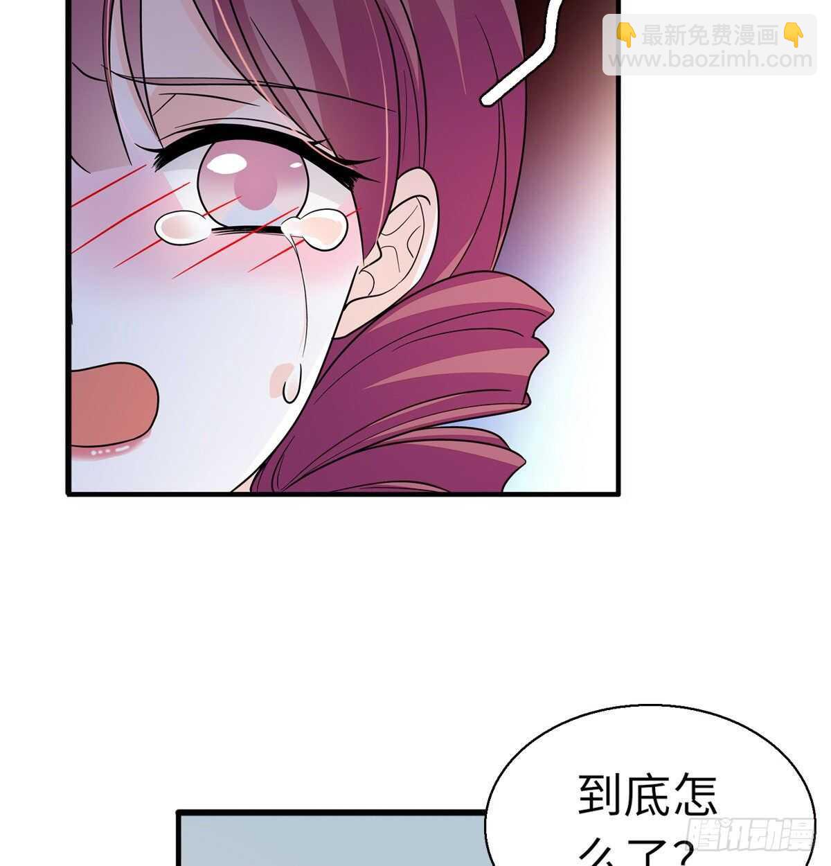 第245话 男孩是有问题的吗？13