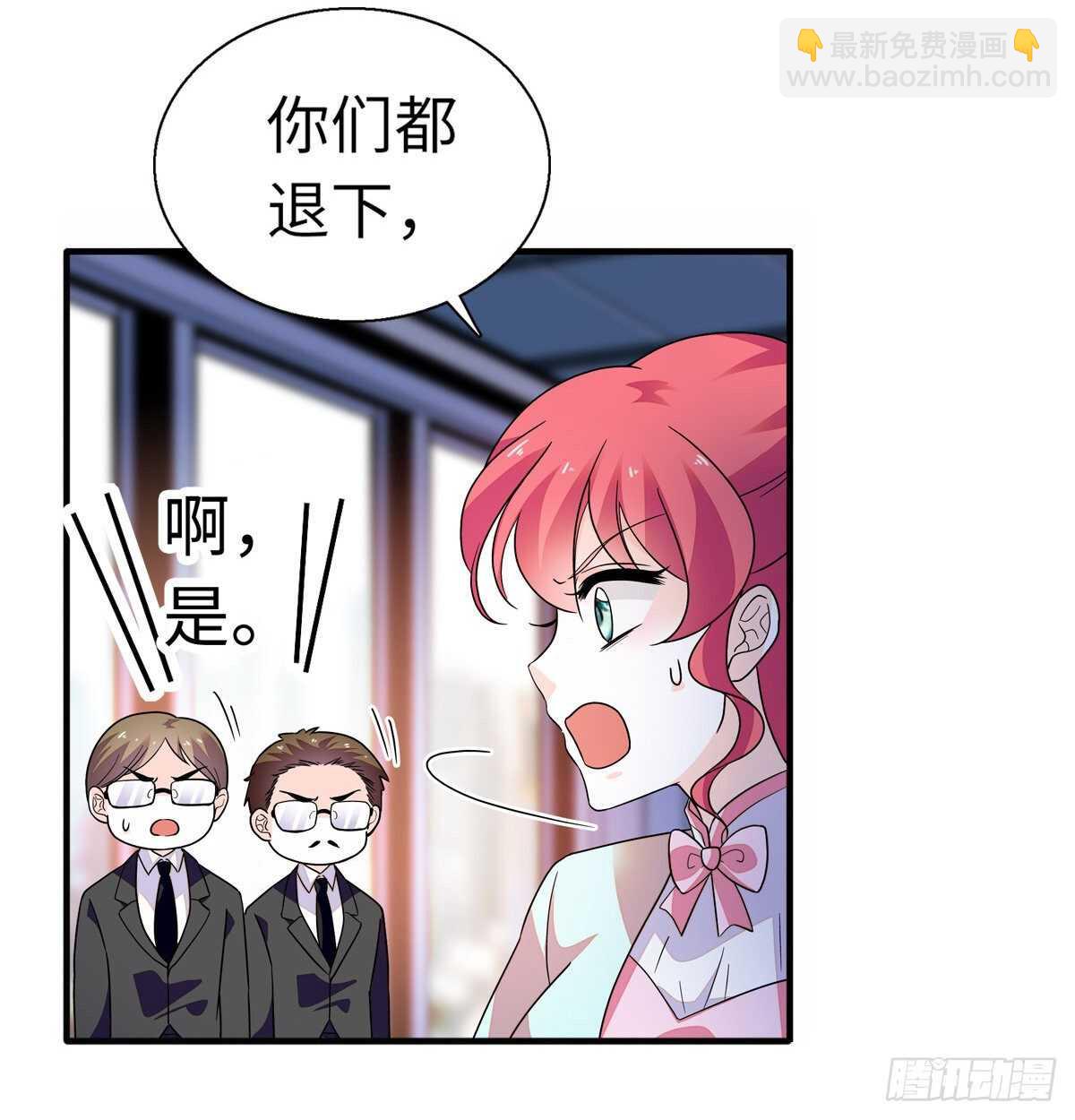 第245话 男孩是有问题的吗？16