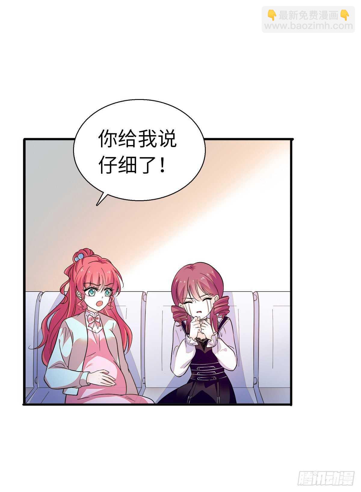 第245话 男孩是有问题的吗？17