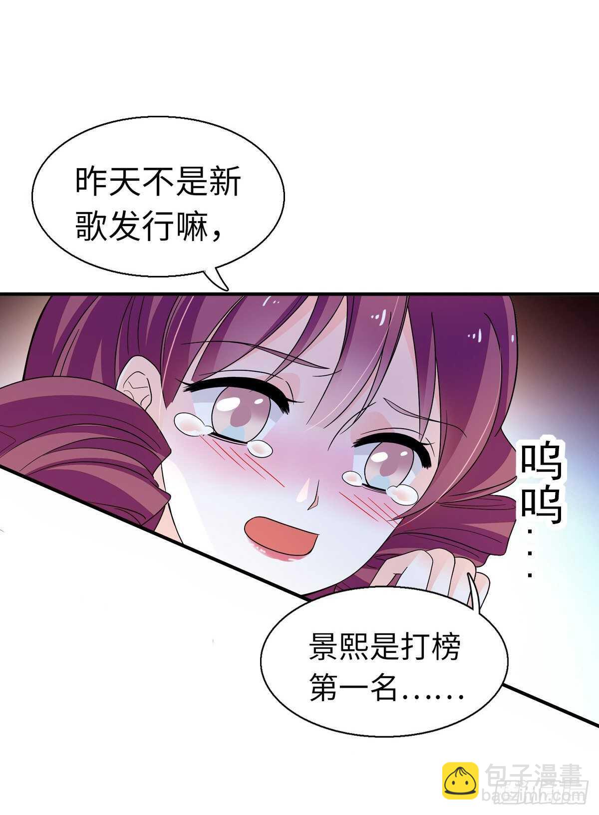 第245话 男孩是有问题的吗？18