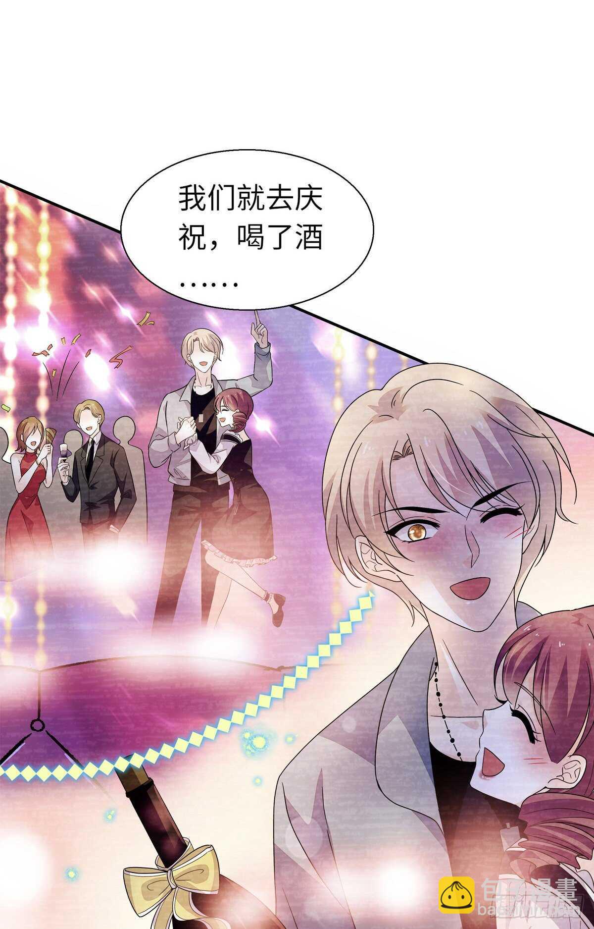 第245话 男孩是有问题的吗？19