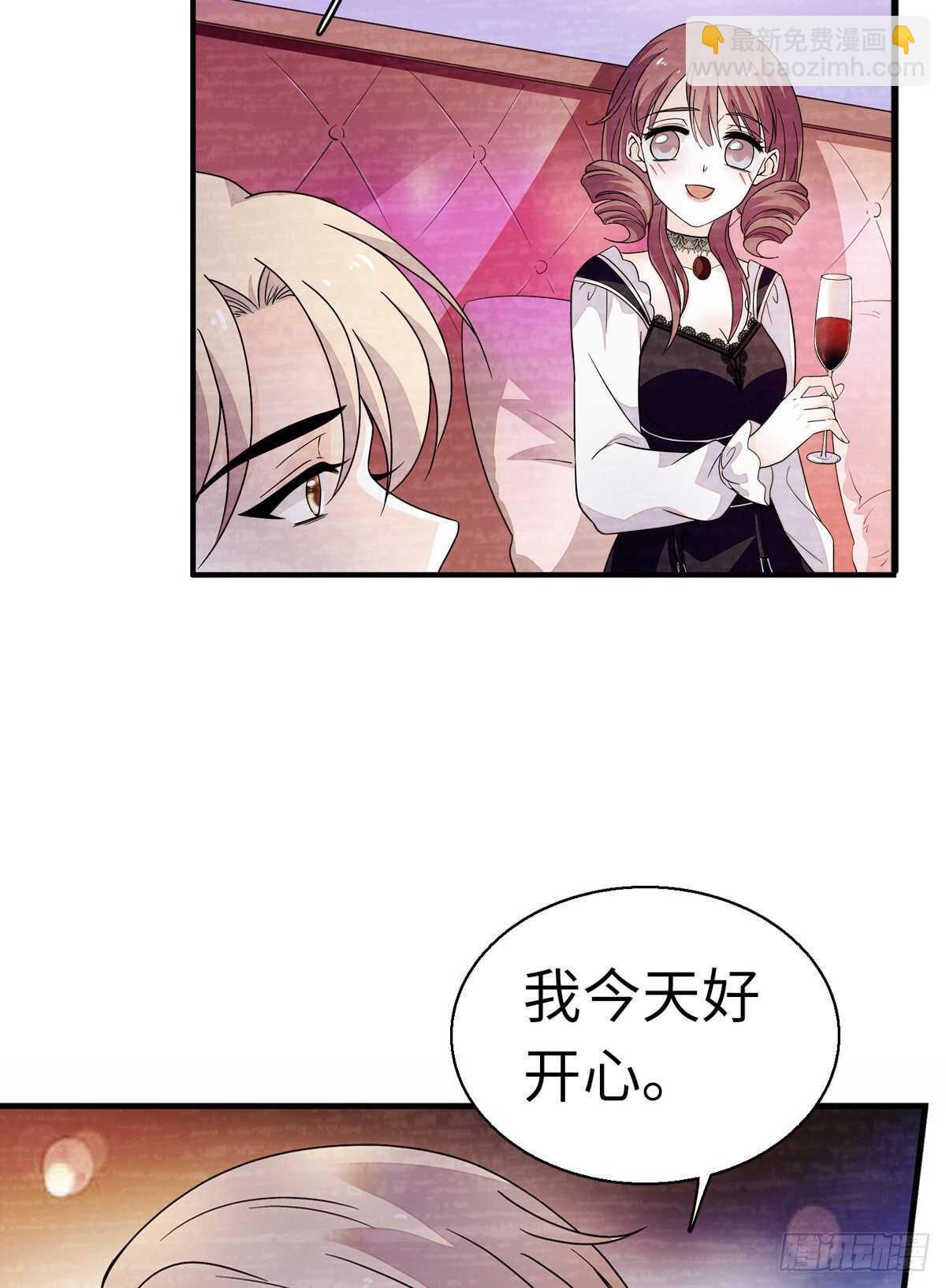 第245话 男孩是有问题的吗？22