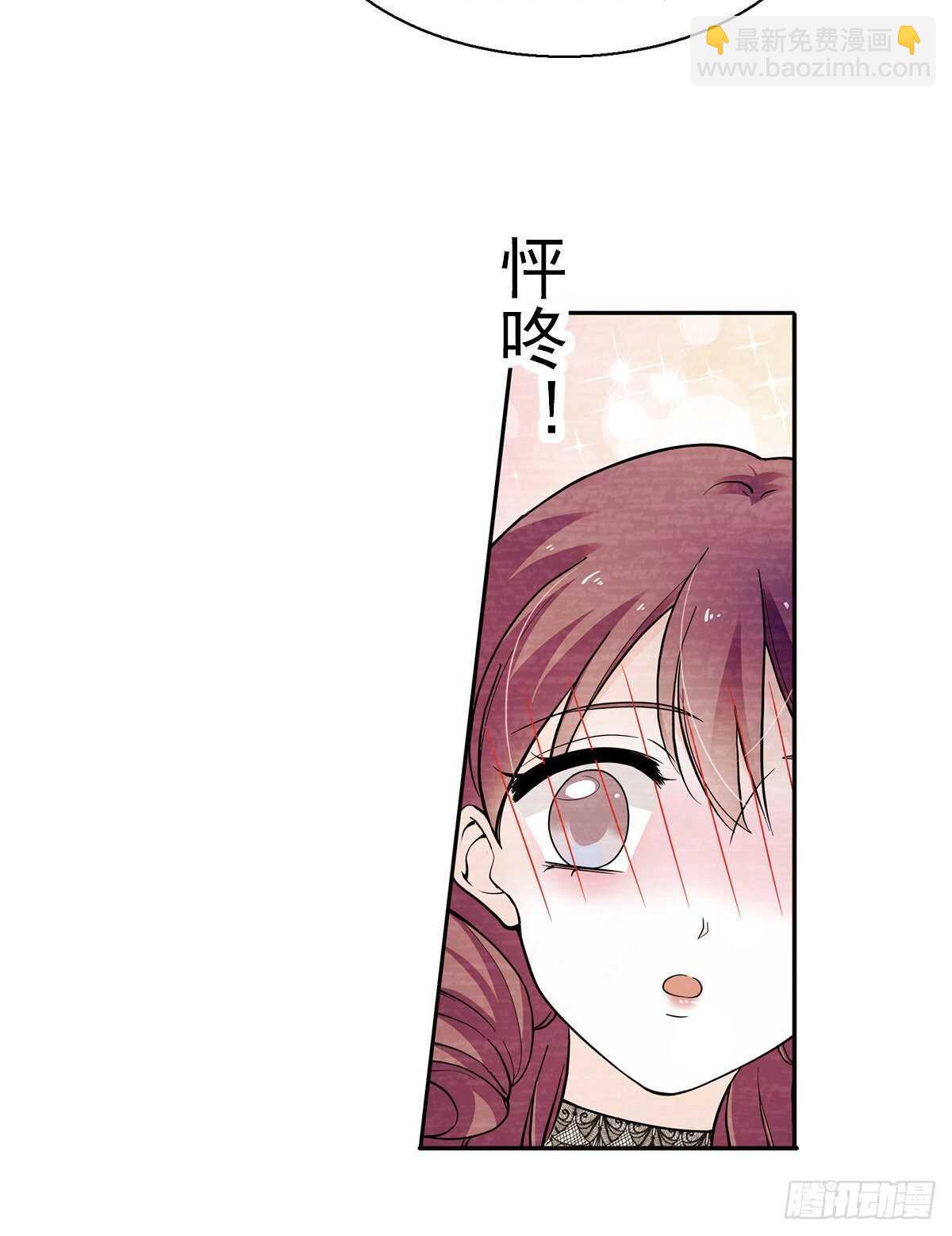 第245话 男孩是有问题的吗？24