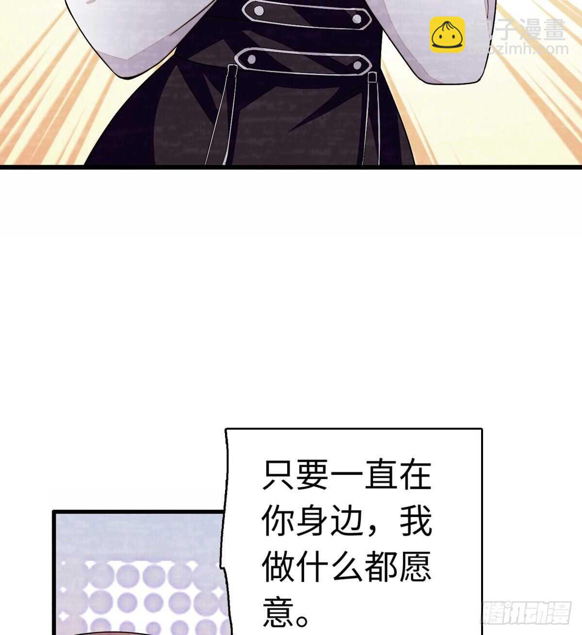 第245话 男孩是有问题的吗？31