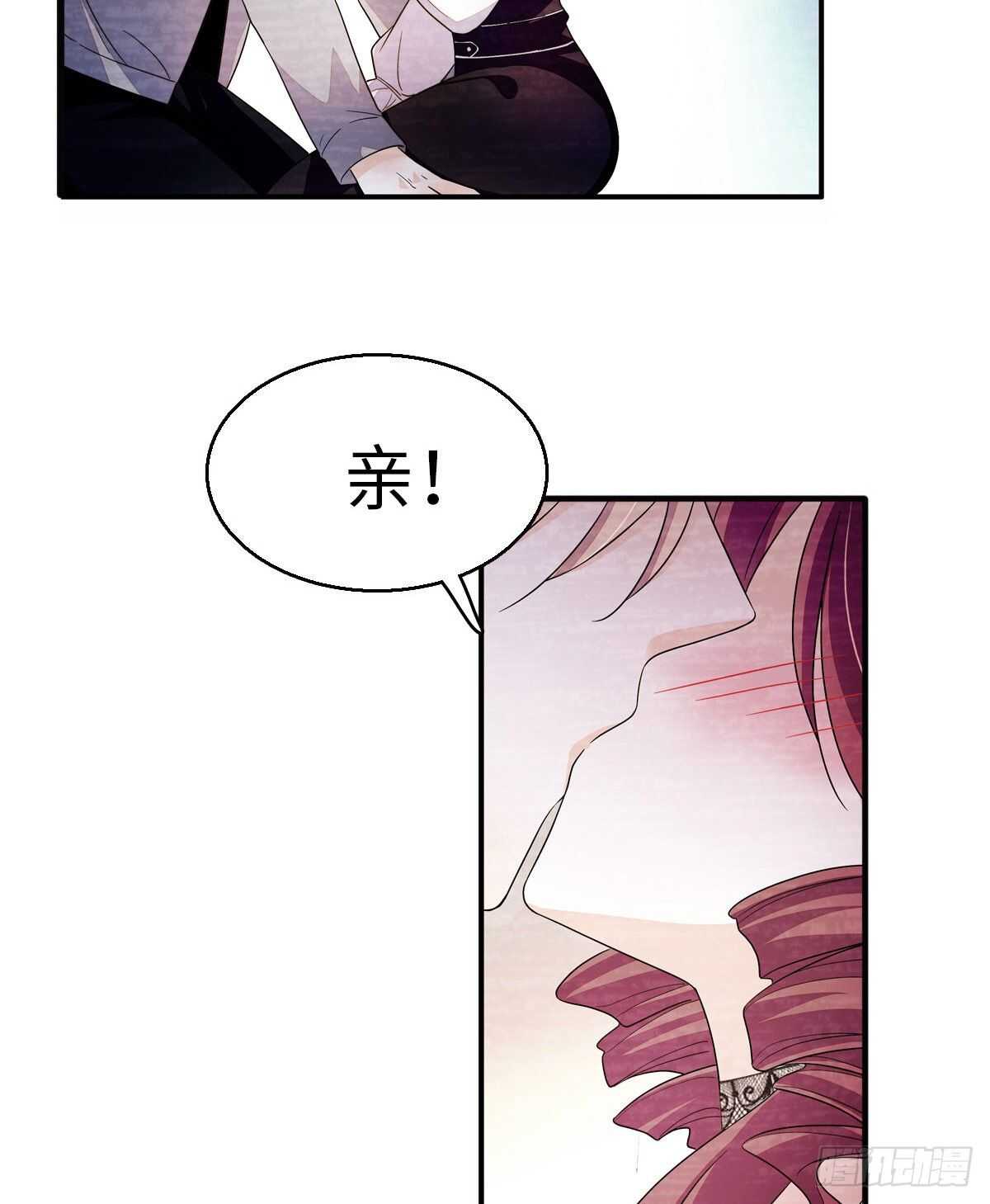 第245话 男孩是有问题的吗？35