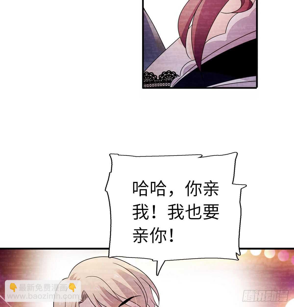 第245话 男孩是有问题的吗？36