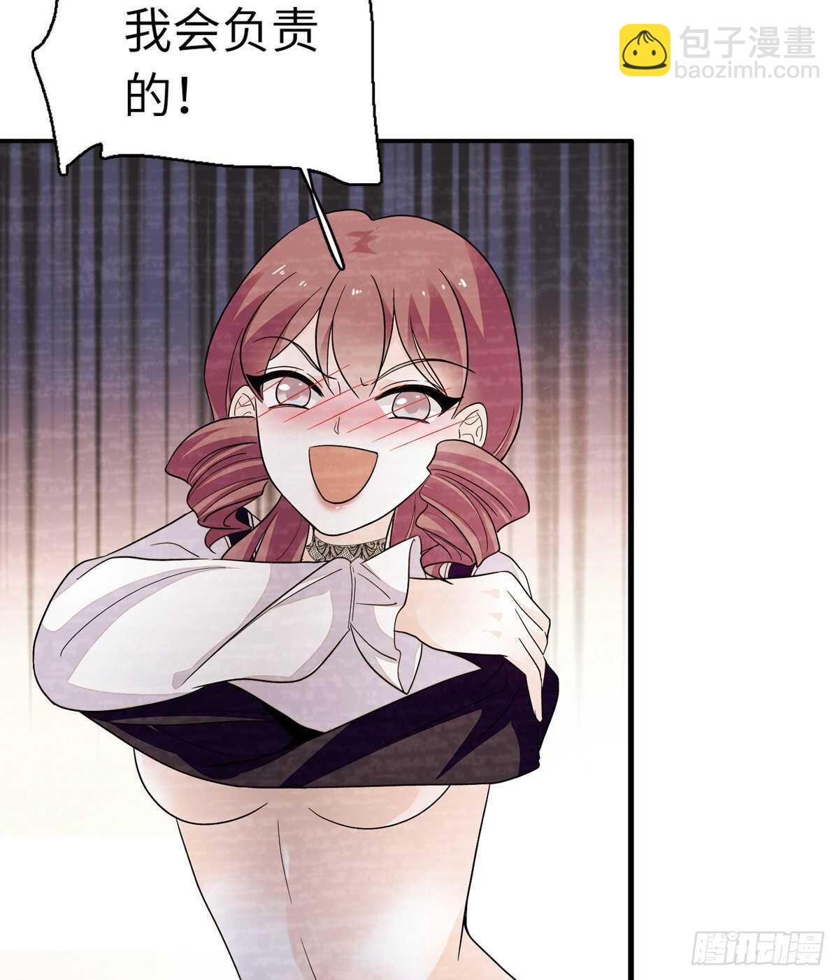 第245话 男孩是有问题的吗？41