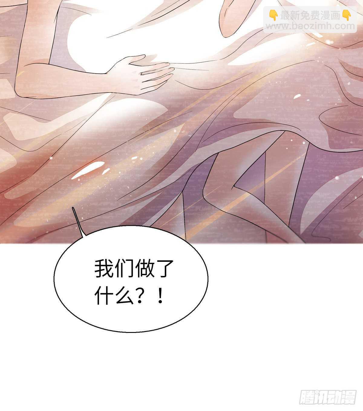 第245话 男孩是有问题的吗？48