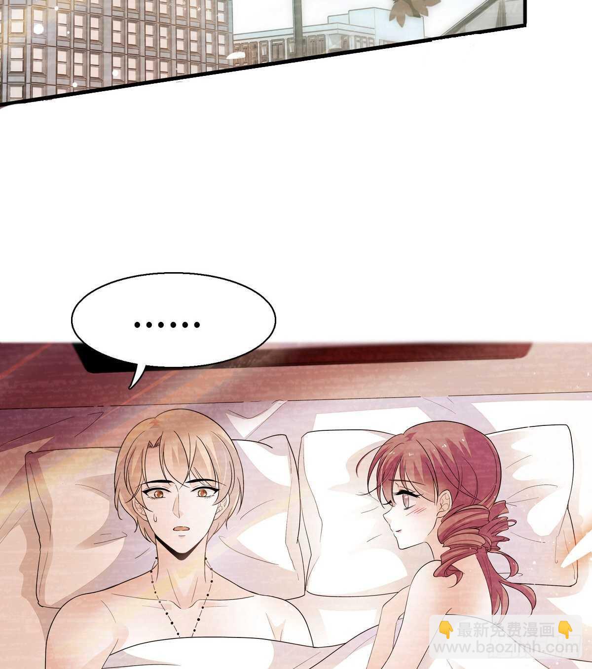 第245话 男孩是有问题的吗？51