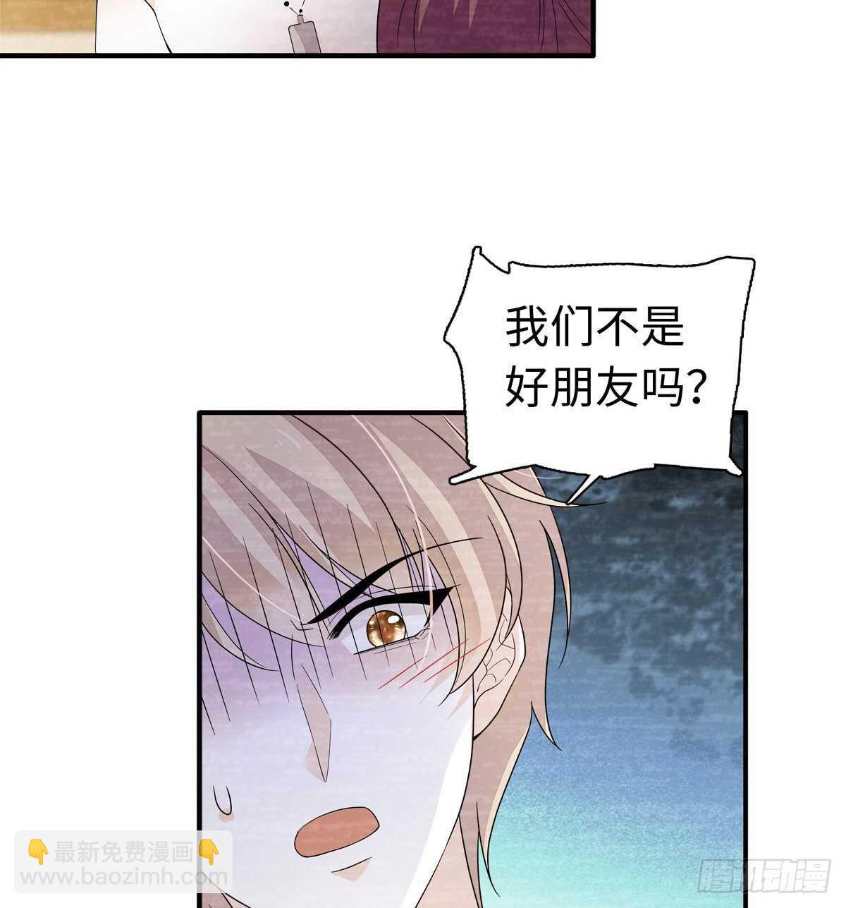 第245话 男孩是有问题的吗？55