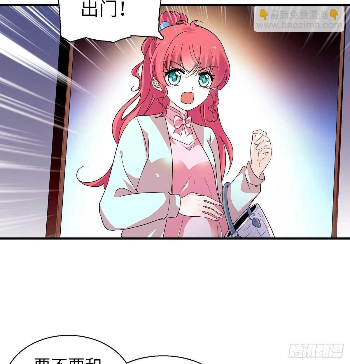 第245话 男孩是有问题的吗？6