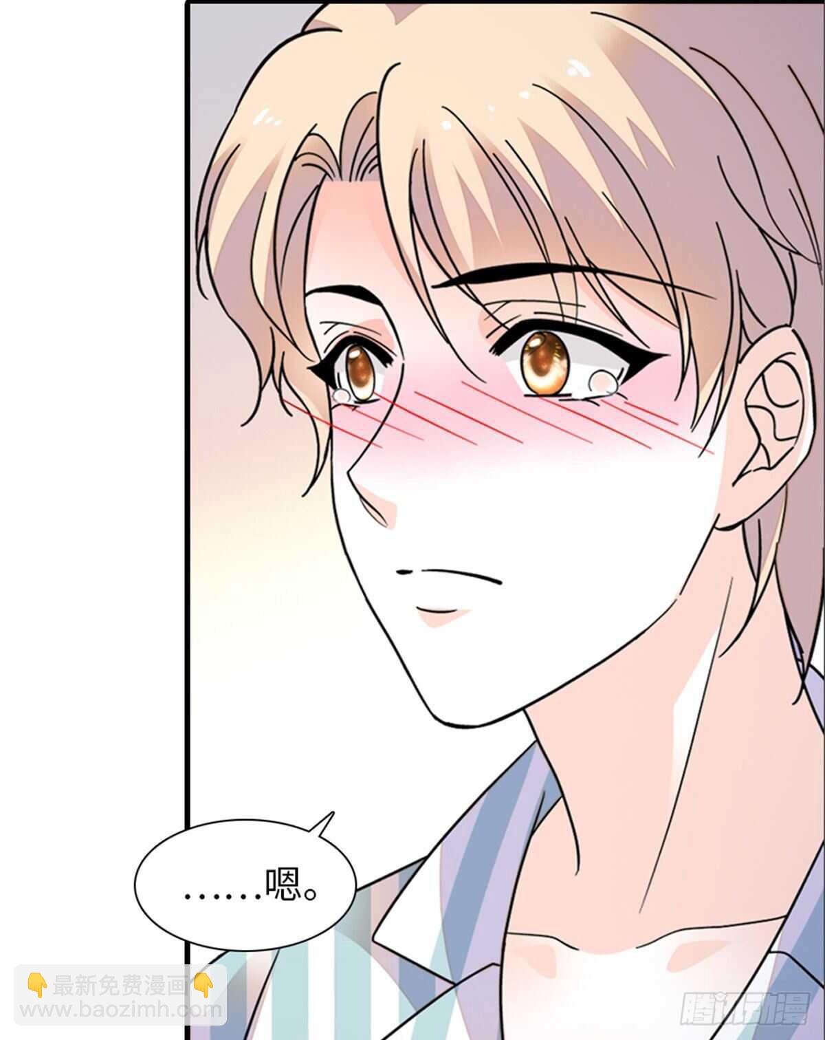 第247话 遗传的智商？11