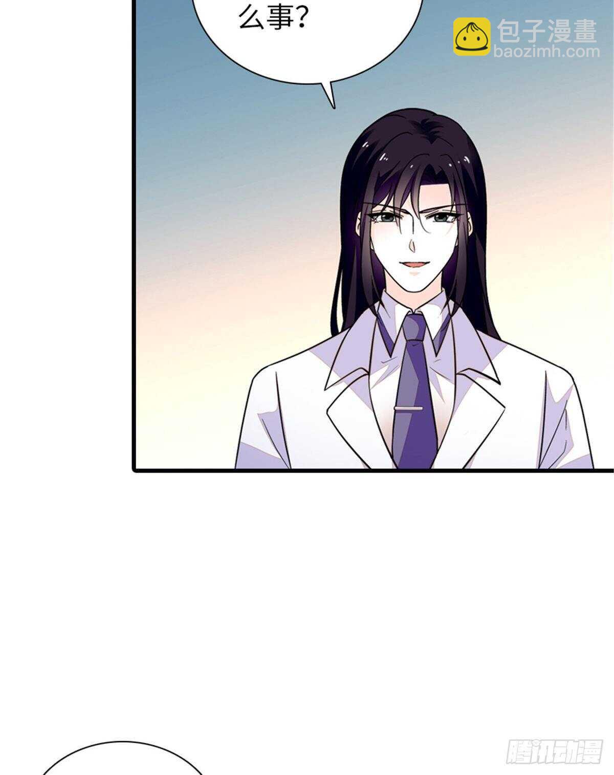 第247话 遗传的智商？25