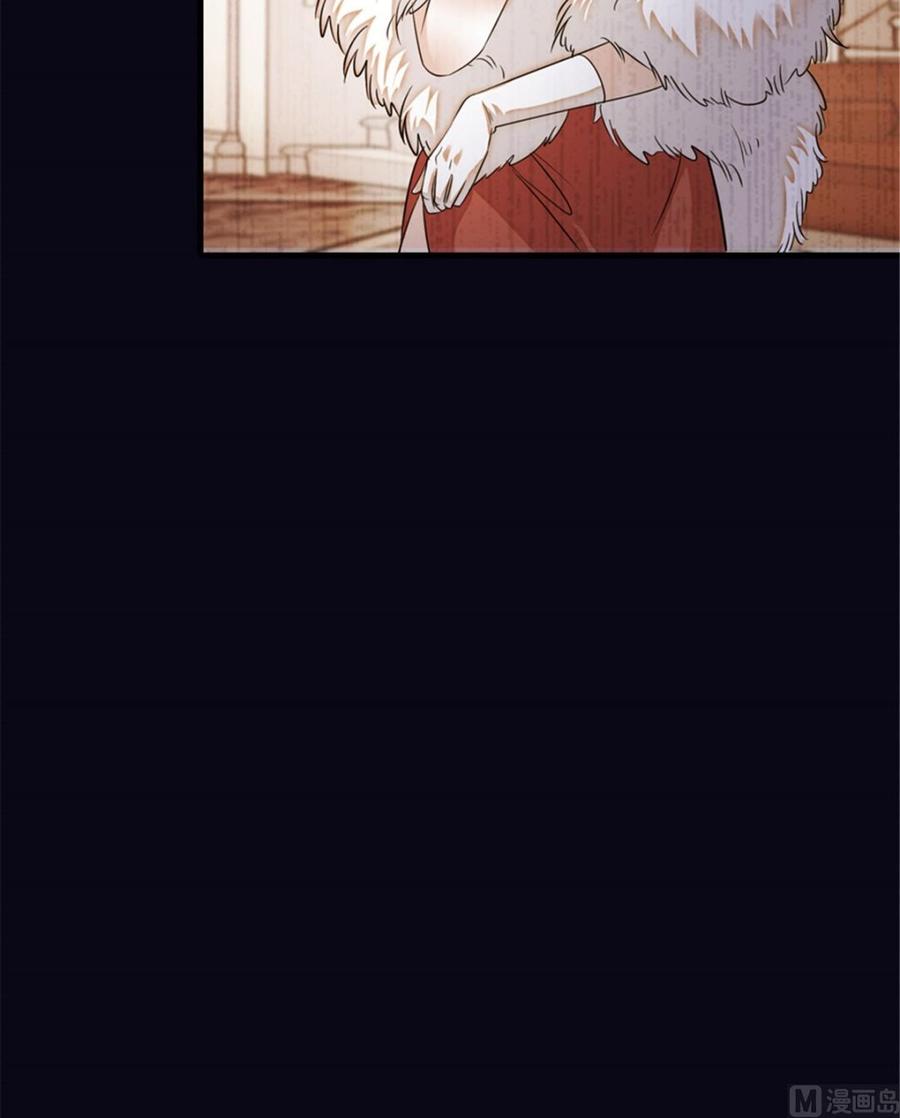 第258话 绯闻陷阱9