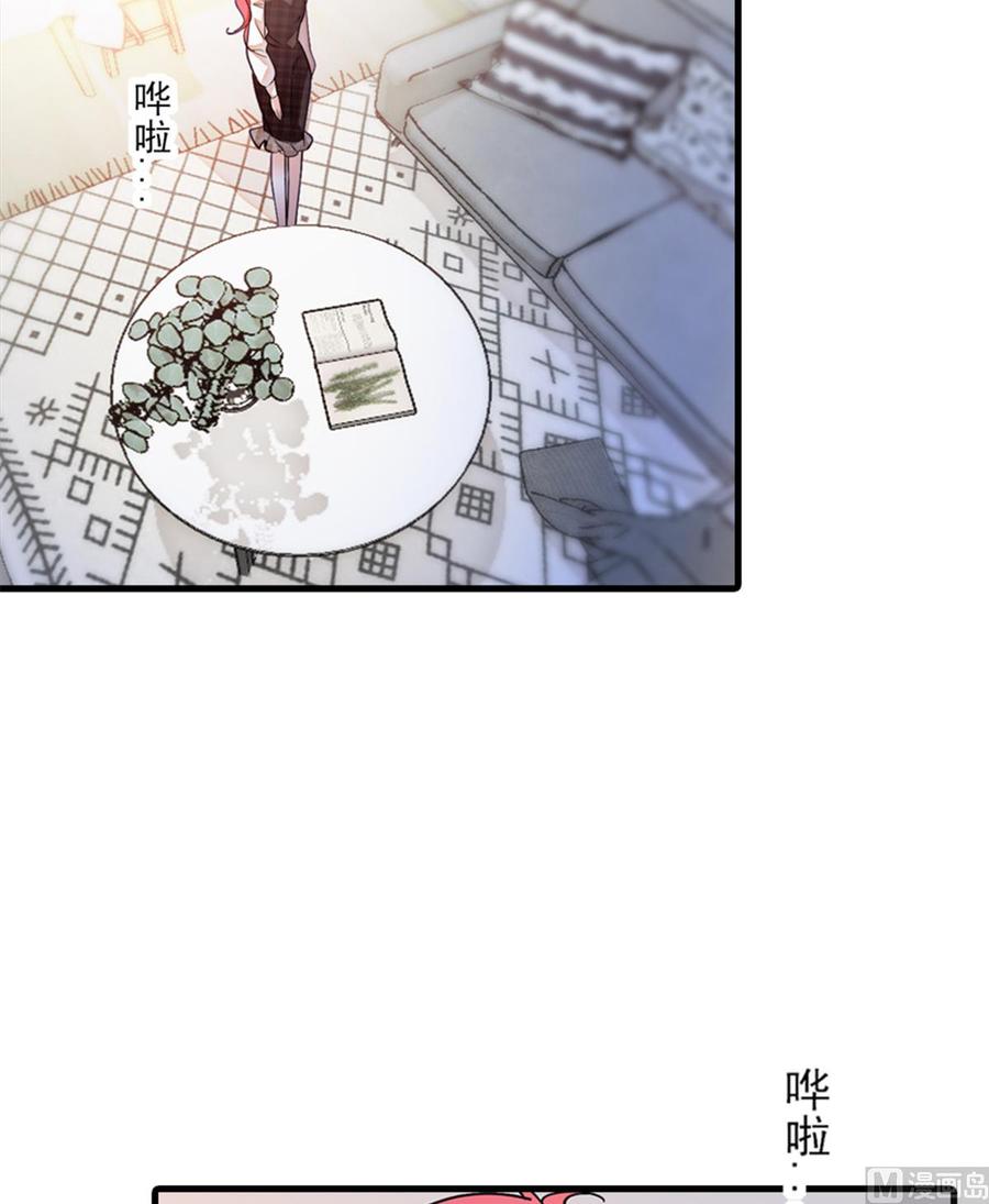 第260话 “鱼儿”上钩了36