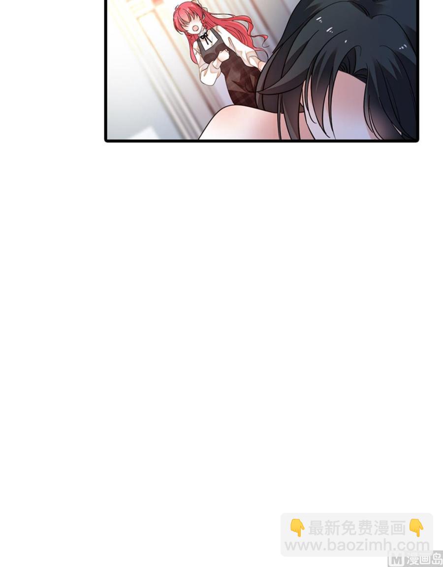 第260话 “鱼儿”上钩了55