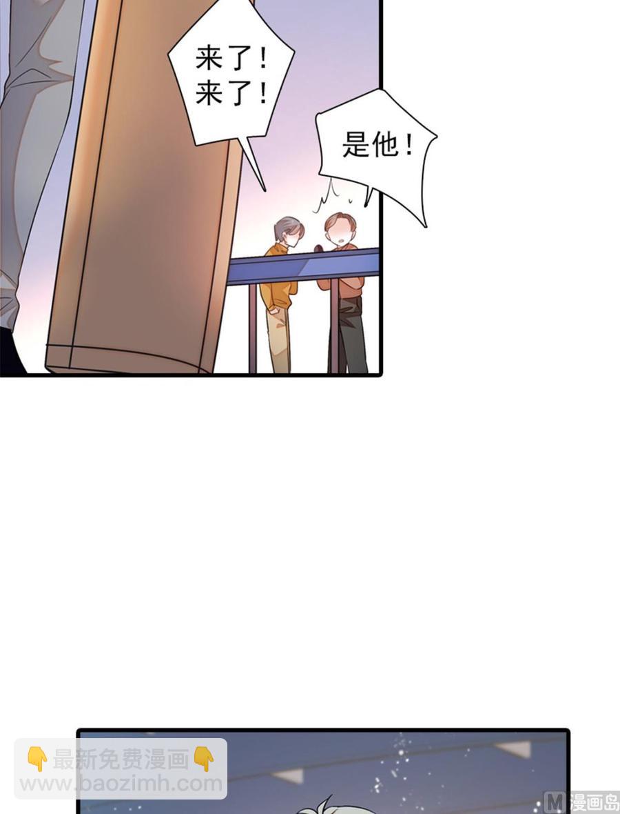 第262话 你不能不理你老公2