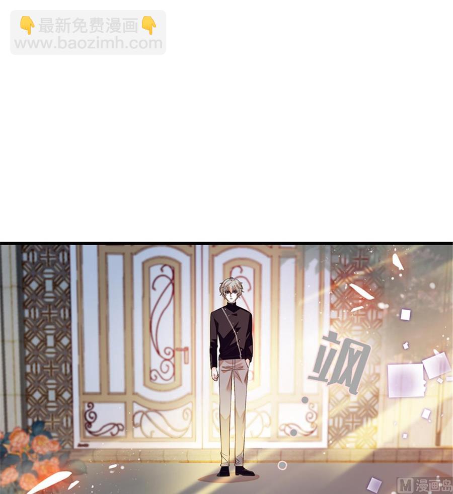 第262话 你不能不理你老公20