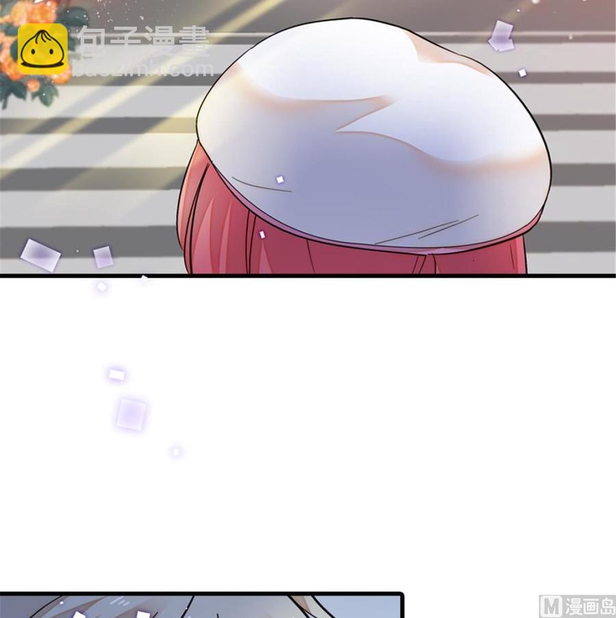 第262话 你不能不理你老公21