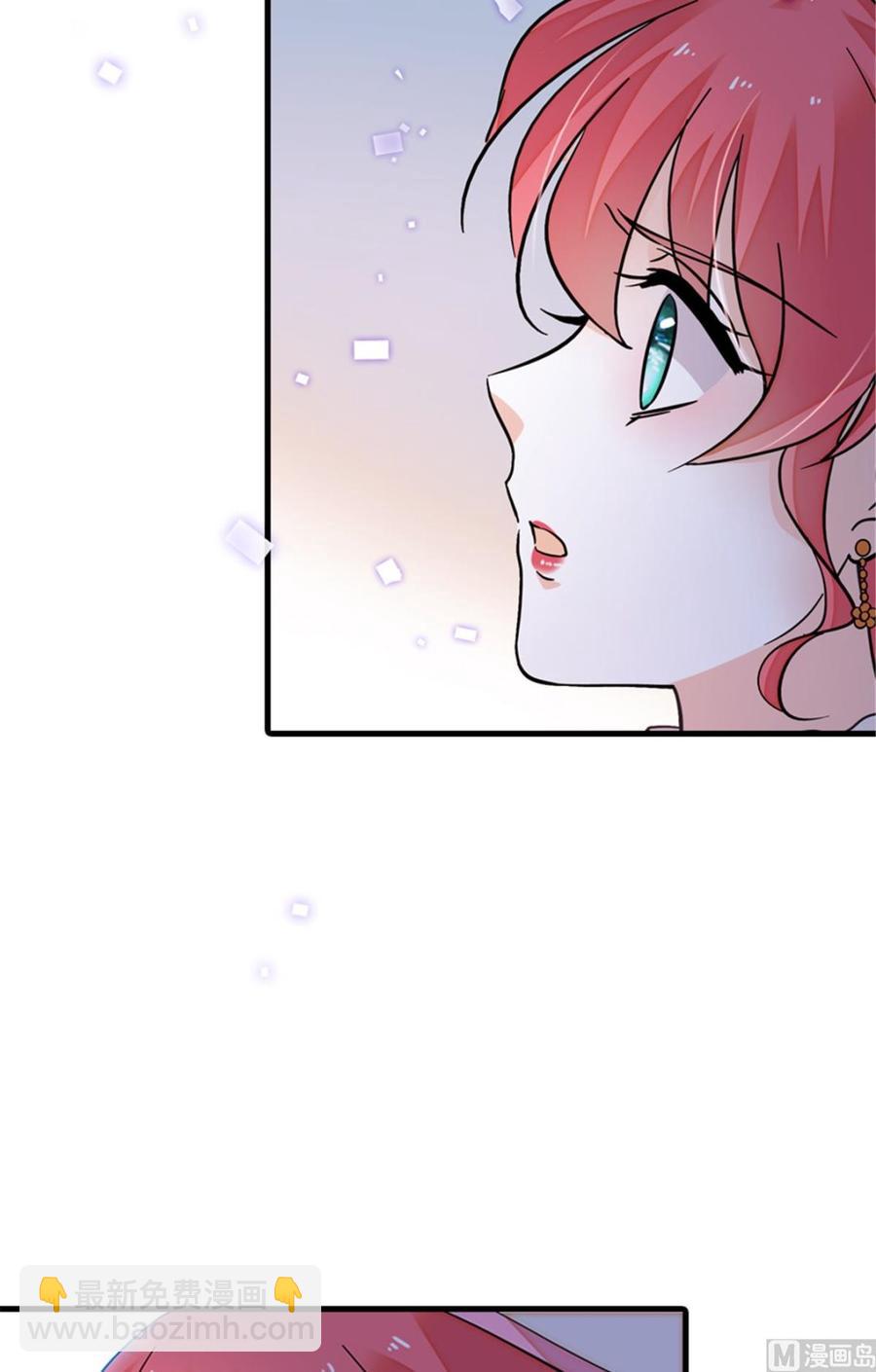 第262话 你不能不理你老公23