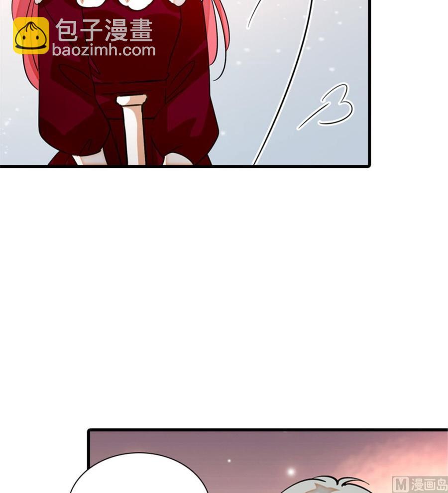 第268话 今天都别想出去！43