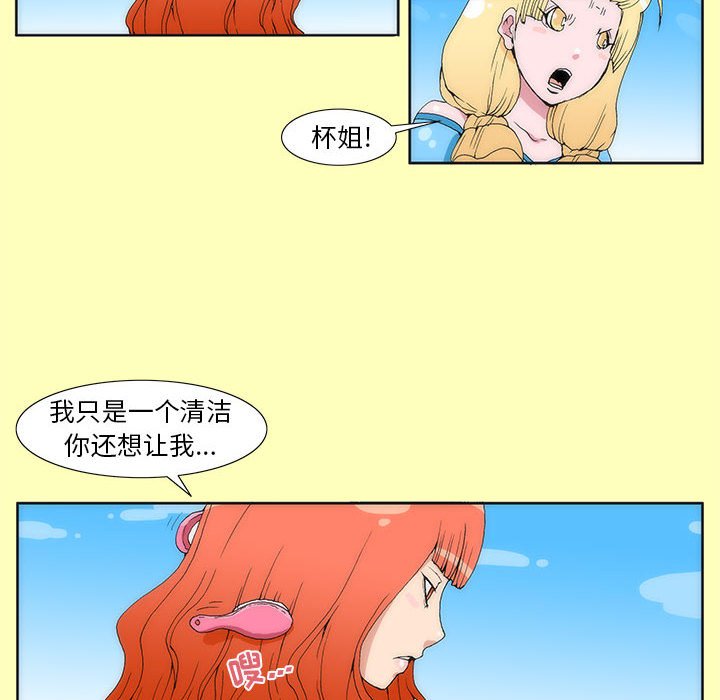 115