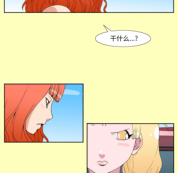 116