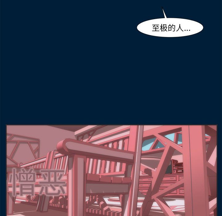 1163