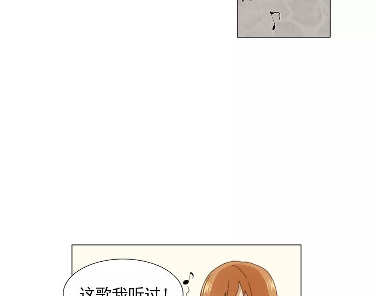 第2话 好雨知时节56